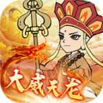 捉妖小队