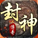 龙腾天下