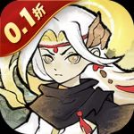海狼破解版