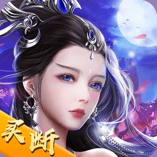 绝世战魂：前传买断服