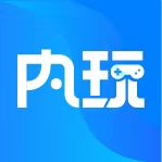 内玩游戏盒子